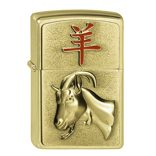 Zippo 2027 Year of the Goat Brass