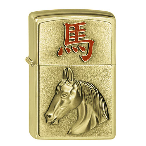 Zippo 2026 Year of the Horse Brass