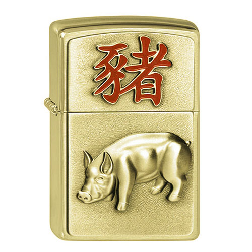 Zippo 2019 Year of the Pig Brass