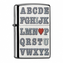 Zippo Alphabet