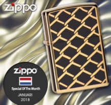 Zippo van de maand januari 2018