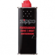 zippo vitrine 60st afmetingen ca 40 x 40 x 24cm