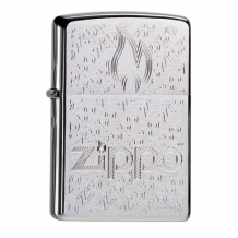 images/productimages/small/zippo-aanstekers-60000149.jpg