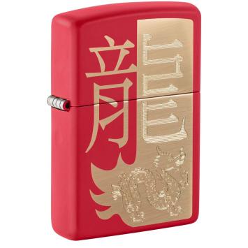 Zippo aansteker Year of the Dragon