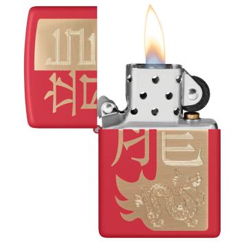 Zippo Year of the Dragon