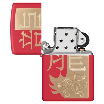 Zippo aansteker Year of the Dragon