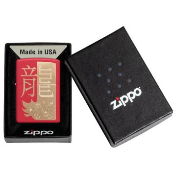Zippo Year of the Dragon