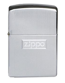 Zippo Engine Turn with Zippo