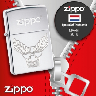 Zippo van de maand maart 2018